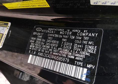 2017 Hyundai Tucson Sport из США, поврежденный, VIN KM8J3CA24HU595979